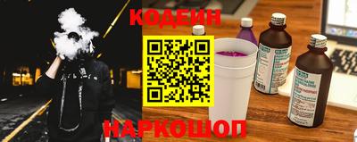 СК Ливны