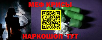 мдма Ликино-Дулёво