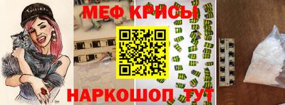 СК Ливны