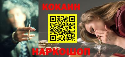 мдма Ликино-Дулёво