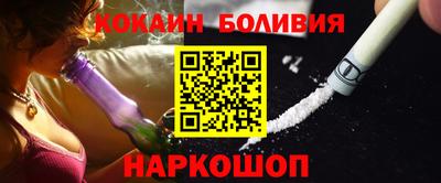 мдма Ликино-Дулёво