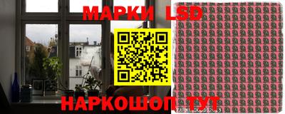 СК Ливны