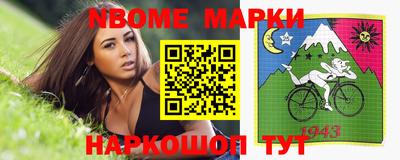 СК Ливны