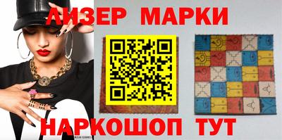 мдма Ликино-Дулёво