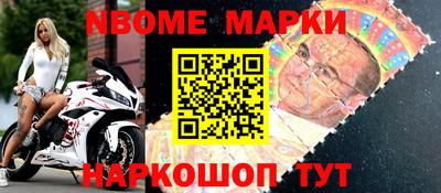 СК Ливны