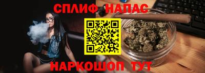 СК Ливны