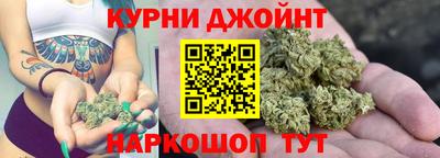 СК Ливны