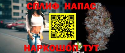 кристаллы Лесосибирск