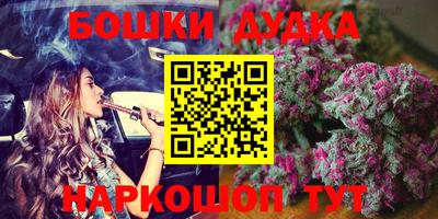 кристаллы Лесосибирск