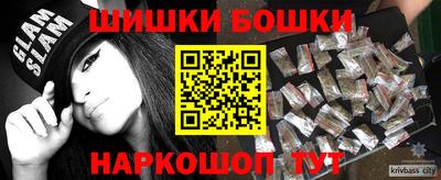 СК Ливны