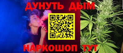 мдма Ликино-Дулёво