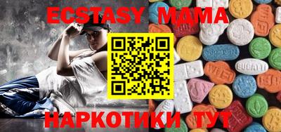 СК Ливны