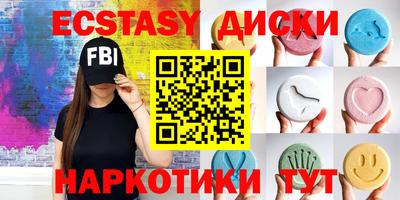 мдма Ликино-Дулёво