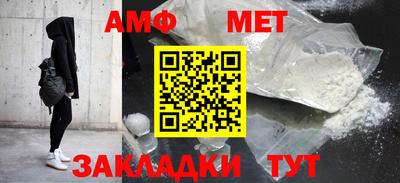 мдма Ликино-Дулёво