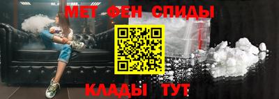 СК Ливны