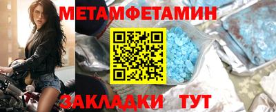 мдма Ликино-Дулёво