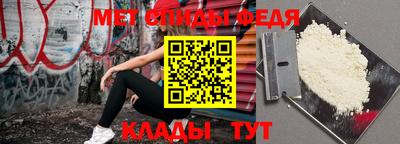 мдма Ликино-Дулёво