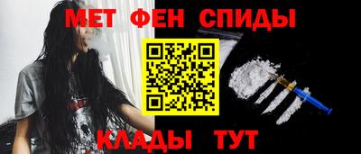 мдма Ликино-Дулёво