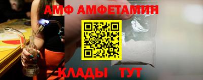 мдма Ликино-Дулёво
