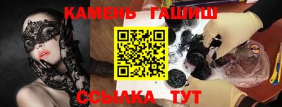 СК Ливны