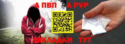 мдма Ликино-Дулёво