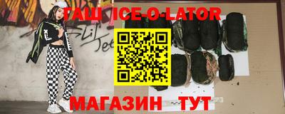 СК Ливны