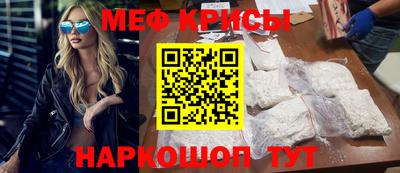 СК Ливны